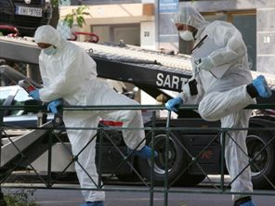 Δέμα με κάλτσες προκαλεί συναγερμό